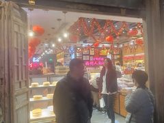 -百饼园(南后街店)