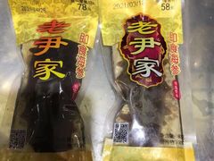 -老尹家海参·海参伴面(阿里山路店)