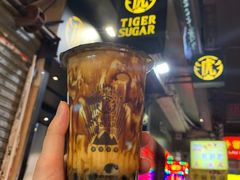 -老虎堂黑糖专壳 (尖沙咀乐道店)
