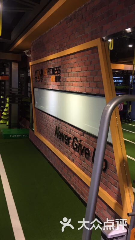 优仕健身私教工作室(湖南路店)图片 - 第1张