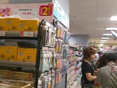 -AEON永旺(东方宝泰店)