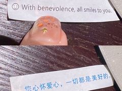 -普朗姆生蚝牛排馆 The Plump Oyster(成都摩方购物中心店)