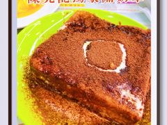 -澳门陈光记烧味饭店(万象城店)