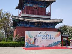 -天津妈祖文化园