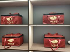 -宫品海参专卖店(静安大宁店)