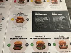 -Side Street街旁(交道口店)