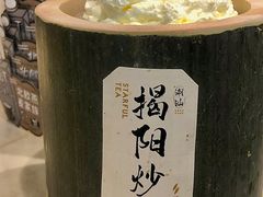 若竹·米麻薯奶茶-星满杯TEAFUL(罗湖东门店)
