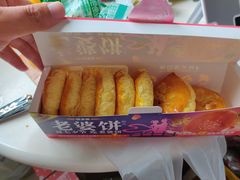 -味多美(江桥万达店)