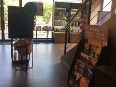 大堂-星巴克(湖州凤凰时代广场店)