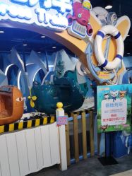 -万达宝贝王(成都锦华店)