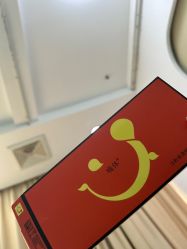 -武汉五洲整形外科医院