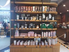 零售区-星巴克(广州东圃天银店)