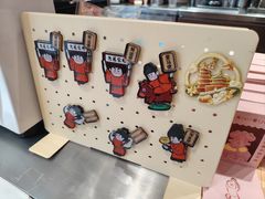 -茶话弄(中贸广场店)