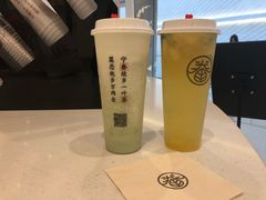 -眷茶臻选(锦艺城店)