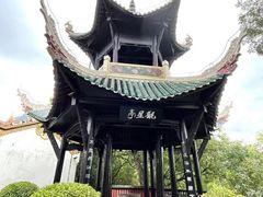 -白帝城·瞿塘峡景区