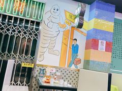 -澳门陈光记烧味饭店(万象城店)