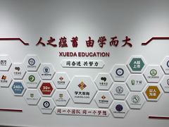 -中原麦购时代广场(南市店)