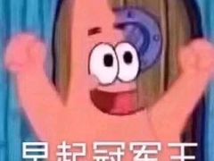 -首创奥特莱斯(西安店)