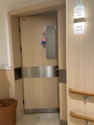 -广州安和泰医学月子会所