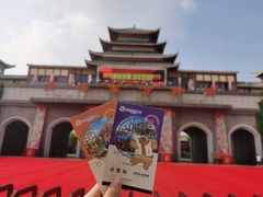 -济南方特东方神画