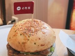 -必胜客(龙茗店)