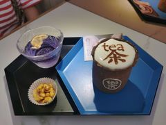 -茶是一枝花泡茶店