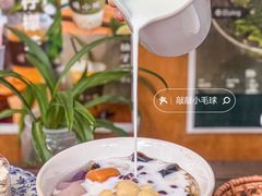 -绿小院(荔湾店)