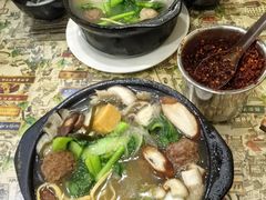 -清真·穆萨砂锅(大皮院店)