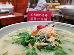 贝丝花菇上汤苋菜-阿庄新豫菜(通泰路店)