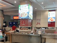 自助取餐区-孟记粥铺·家常菜·烧烤·粥(亚运村店)