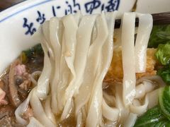 -裕新楼粉面馆·石磨手工粉(四方坪店)