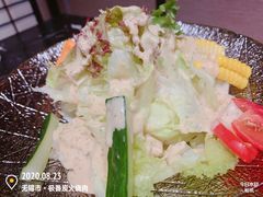 特制沙拉-山川小町·极番烧肉(新地假日广场店)
