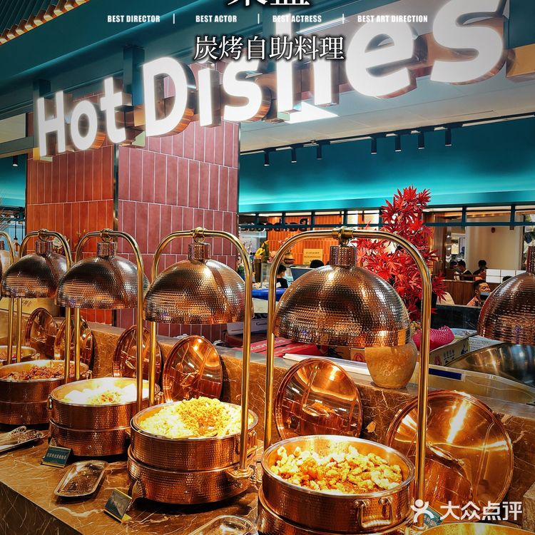 東盛炭烤自助料理🥢天空之城人气爆棚🔥
