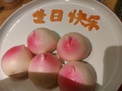 -胡家大厨(西三庄店)