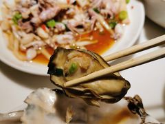 葱油海蛎子-日丰园海肠水饺·老字号大连海鲜(和平广场店)