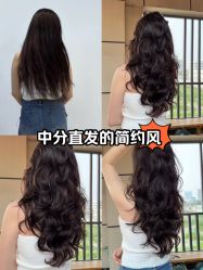-5M HAIR SALON 旗舰店