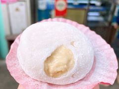 -澳门长洲糯米糍(柯打苏沙街店)