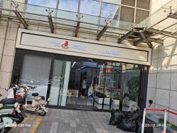 -悟空祛痘·诺奖技术专业店