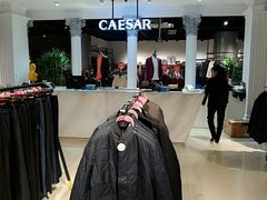 -凯撒大帝(CAESAR体验馆)