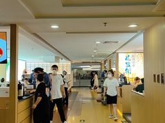 -花盐街·四川乐山小吃(西单大悦城店)