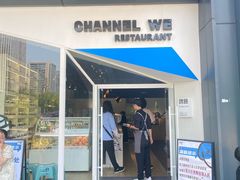 -魏客咖啡(中铁中心店)