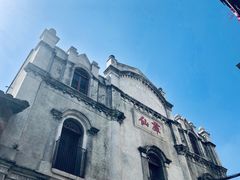 -董府·古宅餐厅