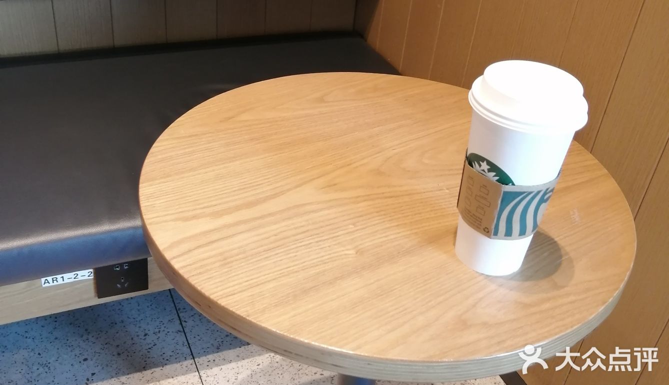 🌍🌎贸易中心脚下的小型🌟巴克☕️☕️