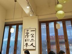 -食藕·武昌鱼(古德寺店)