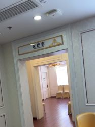 -武汉五洲整形外科医院