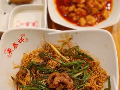 -东泰祥生煎馆(重庆北路店)