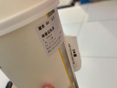 -维维豆奶(金鹰新街口店)