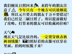 -巧克力渔家.小船海鲜家常菜(万平口店)