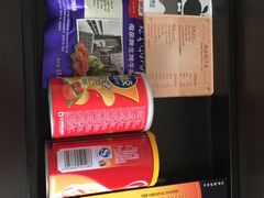 -桔子酒店(上海西藏北路地铁站店)