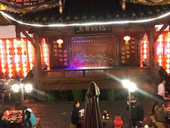 -伴山茶苑·一盏冰茶·半日山居